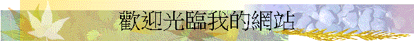 w{ڪ