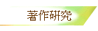 ۧ@s