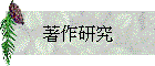 ۧ@s