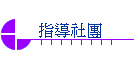ɪ