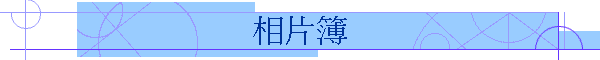 ۤï