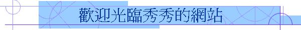 w{qq