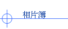 ۤï