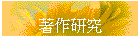 ۧ@s