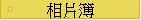 ۤï