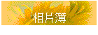 ۤï