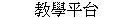 оǥx