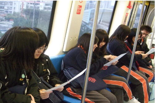 567
