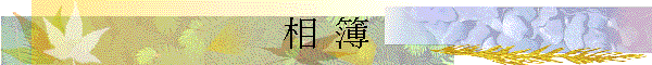   ï