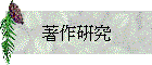 ۧ@s